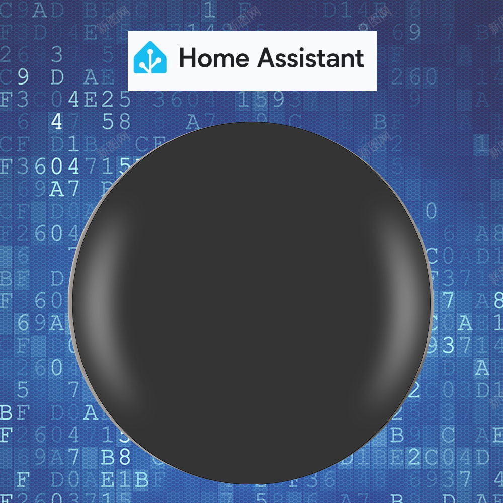 Home Automation Technology - Tasmota MQTT IR Remote Controller ESP8285