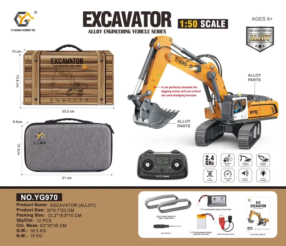 1:50 T14R  screw 970 excavator - огляд і ціна Home Automation Tutorial