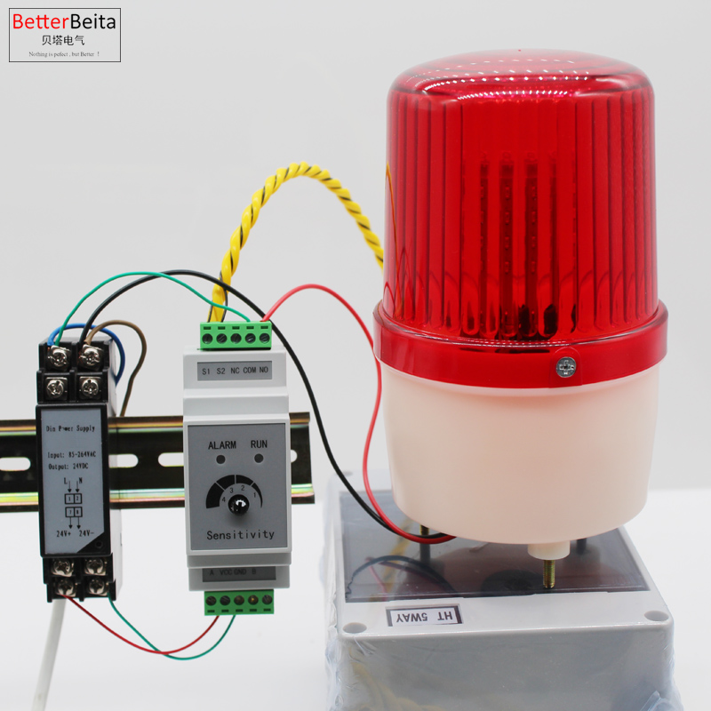 1 set Din liquid Water Leakage - огляд і ціна Water Leak Detector Wired