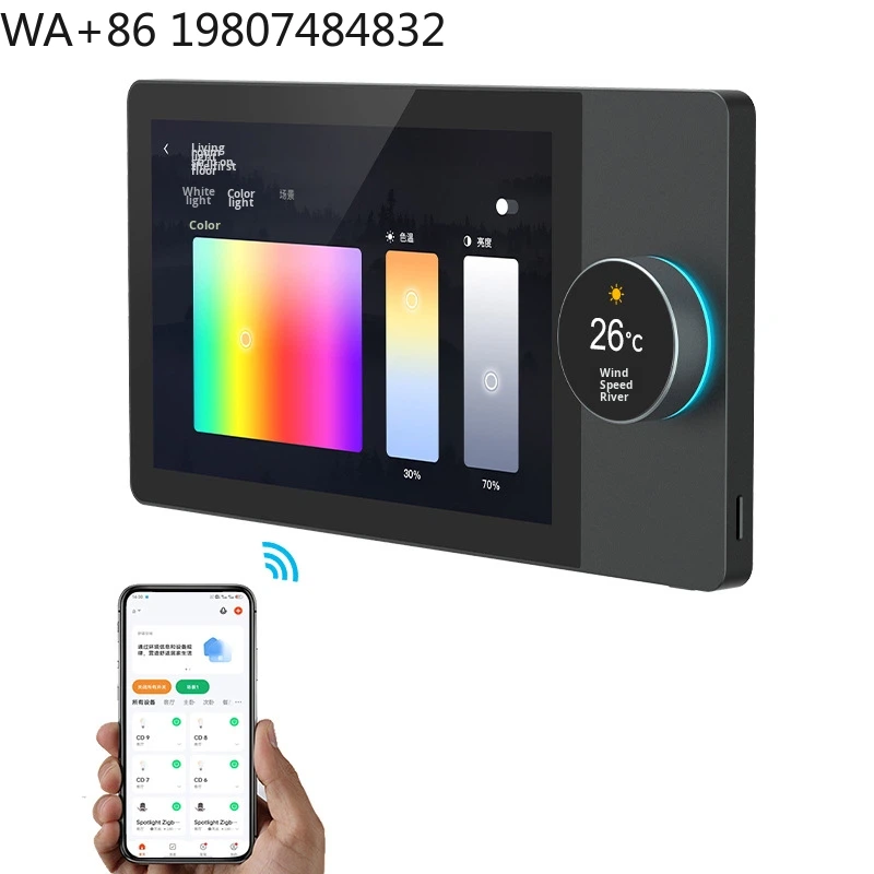 7 Inch Full HD IPS Bar Design  - огляд і ціна Home Automation System Design