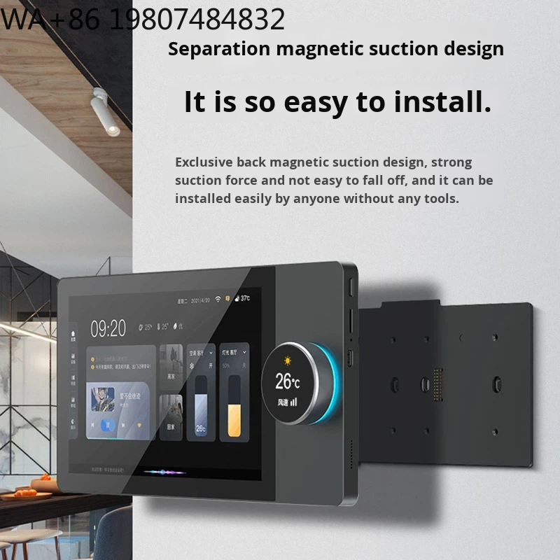 7 Inch Full HD IPS Bar Design  - огляд і ціна Home Automation System Design