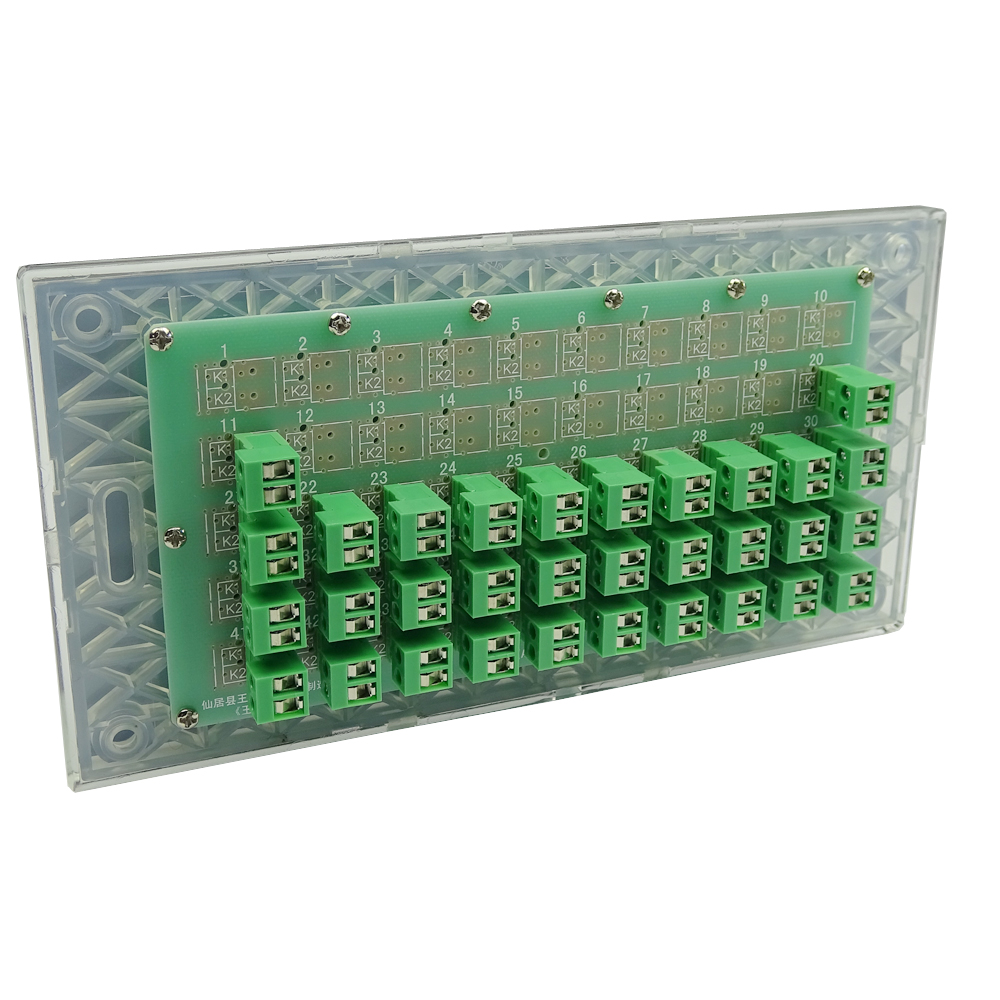 32 Push Buttons Keyboard Wall  - огляд і ціна Diy Home Automation System