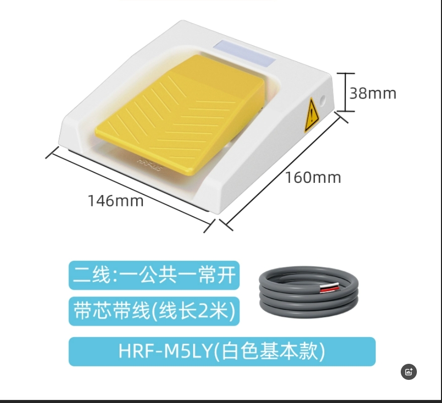 2026 HOT SALE IP67 433MHz Wire - огляд і ціна Home Automation Raspberry Pi