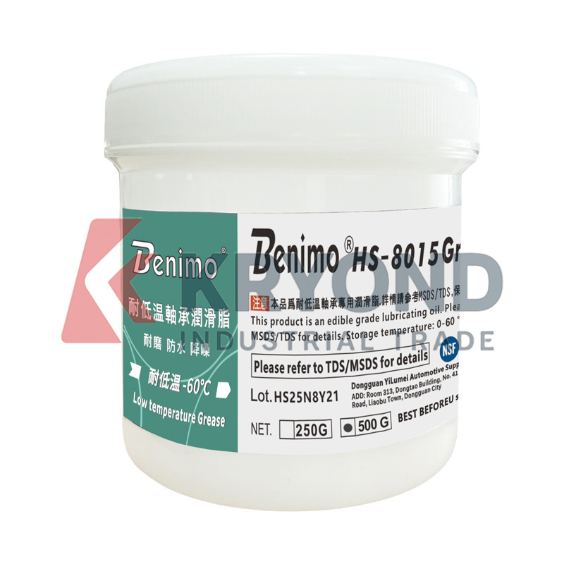 Benimo HS-8015 DC Power Supply - огляд і ціна Diy Home Automation System